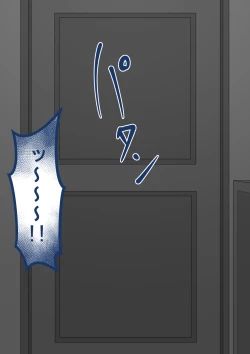 Page 168 of "She's Being Targeted" Continued