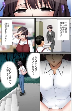 Page 203 of "Ato 348