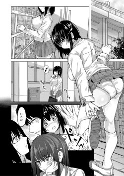 Page 157 of Hard Sex ni Dohamari Shita Bakunyuu Iinchou