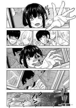 Page 177 of Hard Sex ni Dohamari Shita Bakunyuu Iinchou