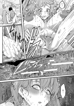 Page 96 of Hard Sex ni Dohamari Shita Bakunyuu Iinchou