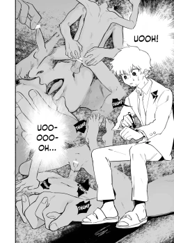 Page 7 of Dakudaku no Refrain | Sweaty Refrain