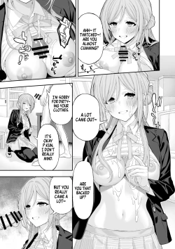 Page 6 of Onee-chan to Amaama Ecchi | Lovey dovey sex with Big sister