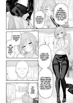 Page 7 of Onee-chan to Amaama Ecchi | Lovey dovey sex with Big sister