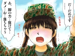 Page 37 of freshmen female soldier training