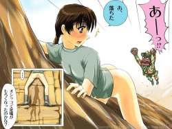 Page 49 of freshmen female soldier training