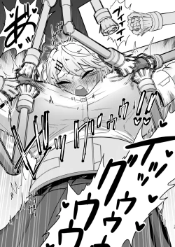 Page 12 of Chikubizeme Chuumon no Ooi Ero Trap Dungeon