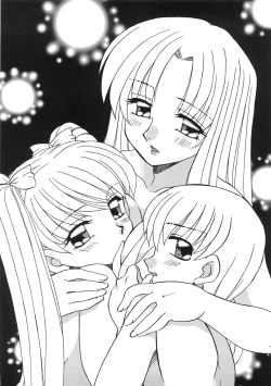 Page 215 of Boshi Kantsuu