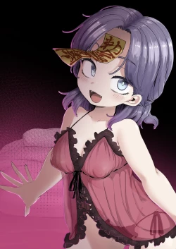 Page 27 of Ofuroyachan