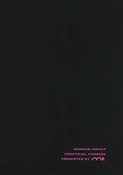 Page 30 of Love Love Ai Love Gandharva