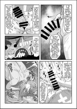 Page 24 of Sousha VS Takadaka 3-sen | The Adapters VS A Mere 3000
