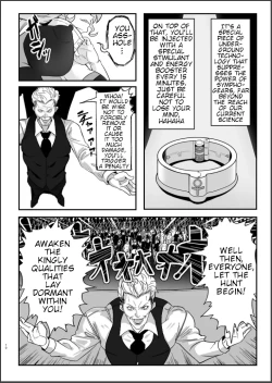 Page 9 of Sousha VS Takadaka 3-sen | The Adapters VS A Mere 3000