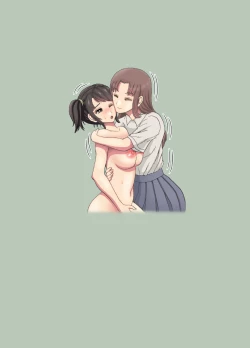 Page 98 of Makeruna Satsuki-chan 0