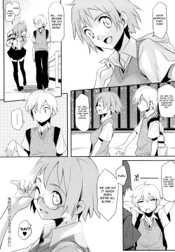Page 24 of Kisetsu ga Kimi Dake o Kaeru | This Season I Will Change Just For You