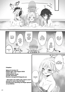 Page 21 of Byururu Archive #3 | Splurt Archive #3