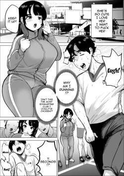 Page 4 of Hayaku Hashiru Tame nara Nandemo Shite Kureru Rikujoubu no Manager |  The Track And Field Club Manager Lets Me Do Whatever I Want To Her If It Makes Me Run Faster