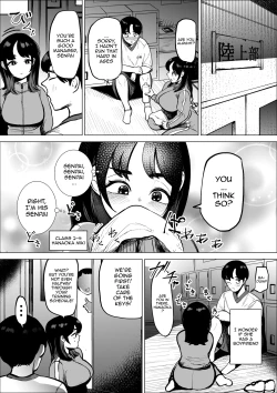 Page 6 of Hayaku Hashiru Tame nara Nandemo Shite Kureru Rikujoubu no Manager |  The Track And Field Club Manager Lets Me Do Whatever I Want To Her If It Makes Me Run Faster