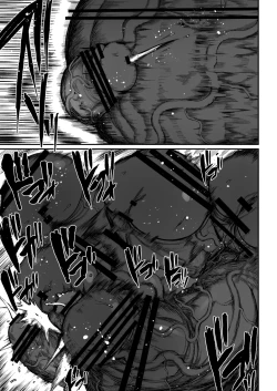 Page 100 of Super Cock Showdown Maratian Kingdom Edition