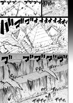 Page 26 of Super Cock Showdown Maratian Kingdom Edition