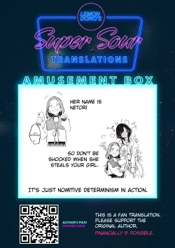 Page 12 of Yoku Aru SeitoShidou no Ohanashi | A Story aboutNormal Student Guidance