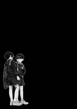 Page 47 of Zenbu Ao no Sei