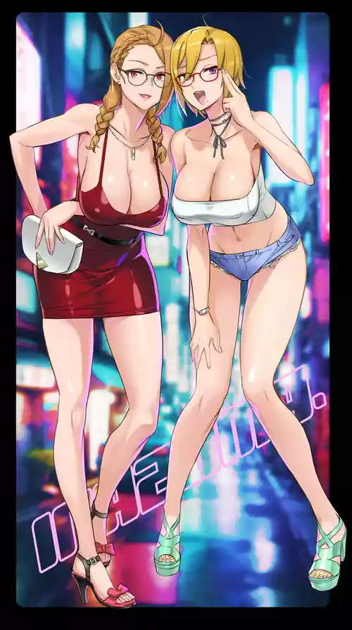 Download 【悪×３】Wメガネ インテリジェンスパパ活