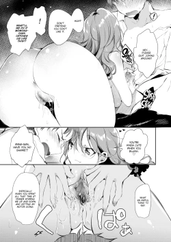 Page 13 of Cordial Nudists