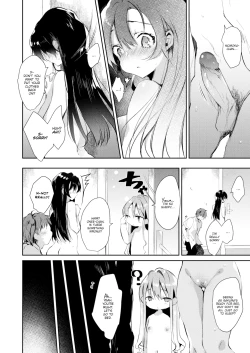 Page 16 of Cordial Nudists