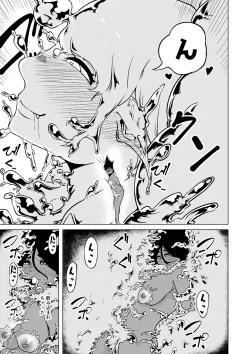 Page 36 of Seiyoku ga Subete no Isekai ni Tensei shitara Futanari ni sareta Ken 1