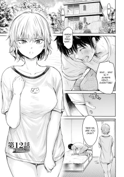 Page 1 of Kanojo ni Kokuhaku Suru Mae ni Tomodachi ni Nakadashi Sareta... 12 | Before I Could Confess, My Buddy Came Inside of Her... 12