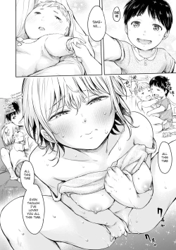 Page 20 of Kanojo ni Kokuhaku Suru Mae ni Tomodachi ni Nakadashi Sareta... 12 | Before I Could Confess, My Buddy Came Inside of Her... 12