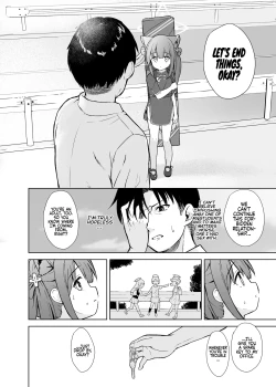 Page 45 of Neverland ni Torawarete - Trapped in Neverland