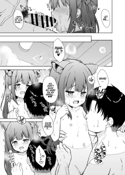 Page 54 of Neverland ni Torawarete - Trapped in Neverland