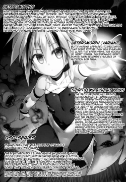 Page 10 of War Gynoid no Shimeikan | Battle Doll's Duty-Rape
