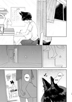 Page 16 of Otoko ga Uke.| Boys be Submissive.