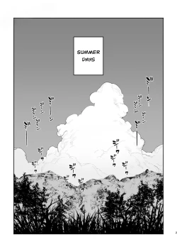 Page 2 of Otoko ga Uke.| Boys be Submissive.