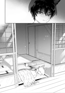 Page 36 of Otoko ga Uke.| Boys be Submissive.