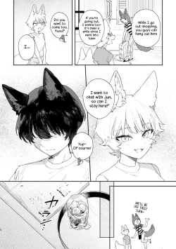 Page 5 of Otoko ga Uke.| Boys be Submissive.