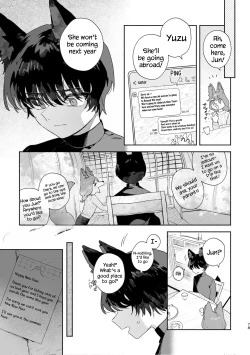 Page 77 of Otoko ga Uke.| Boys be Submissive.