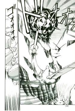 Page 132 of Actraiser Volume 01