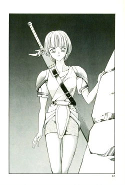 Page 46 of Actraiser Volume 01