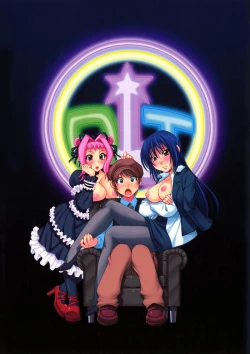 Page 217 of Kaitou Jukujo Kuroageha