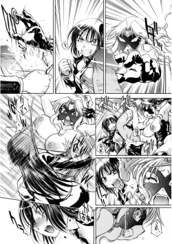 Page 46 of Kaitou Jukujo Kuroageha