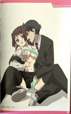 Page 12 of SCHOOLDAYS SERIES COMPLETE BOX Book