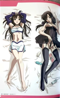 Page 19 of SCHOOLDAYS SERIES COMPLETE BOX Book