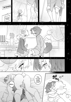 Page 26 of Hitsuji-chan wa Shoujo Manga Mitai na Koi ga Shitai! | Sheep Wants Love like in a Shoujo Manga!