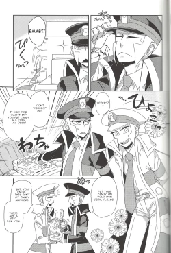 Page 4 of TOOOOK! – Pokemon dj