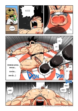 Page 15 of Brainwashed Goku 2