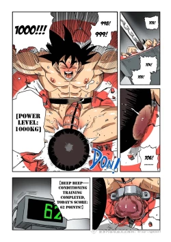 Page 16 of Brainwashed Goku 2
