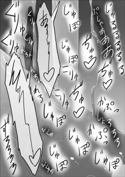 Page 26 of Madoushi Melecy no Tougenkyou - Madoushi Elf o Osou Yasumi Nai Clitoris Jigoku 2 CliOnaho Boukou Biyaku Zuke Nyoudou Zeme Kogata Shokushu